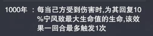斗罗大陆：魂师对决魂师对决：结业大比活动打法思路讲解！练度重要，配置也重要！