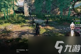 下一站江湖2崇明知下棋的做法是什么