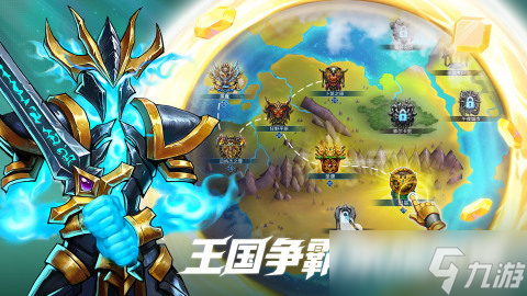 宝石战争安卓版下载方式 宝石战争怎么下载