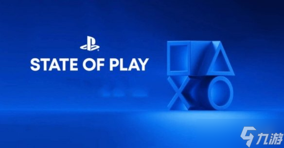 索尼State of Play定档9月4日《漫威金刚狼》会来吗