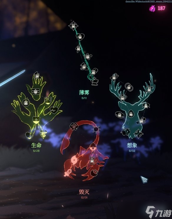 《梦之形》试玩报告：当肉鸽遇见MOBA，请定义你的英雄