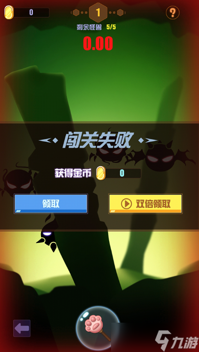 反應(yīng)速度測試手游下載介紹2025 可以測試反應(yīng)速度的游戲匯總截圖