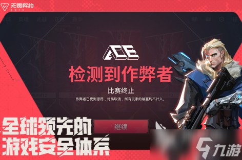 多人派对游戏大全推荐2025 最好玩的多人联机手游汇总