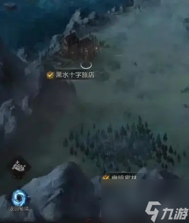 《地下城堡4：骑士与破碎编年史》裂石村山洞开启方法