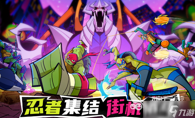 2025优质的街机游戏排行榜前50名 质量高的街机游戏一览