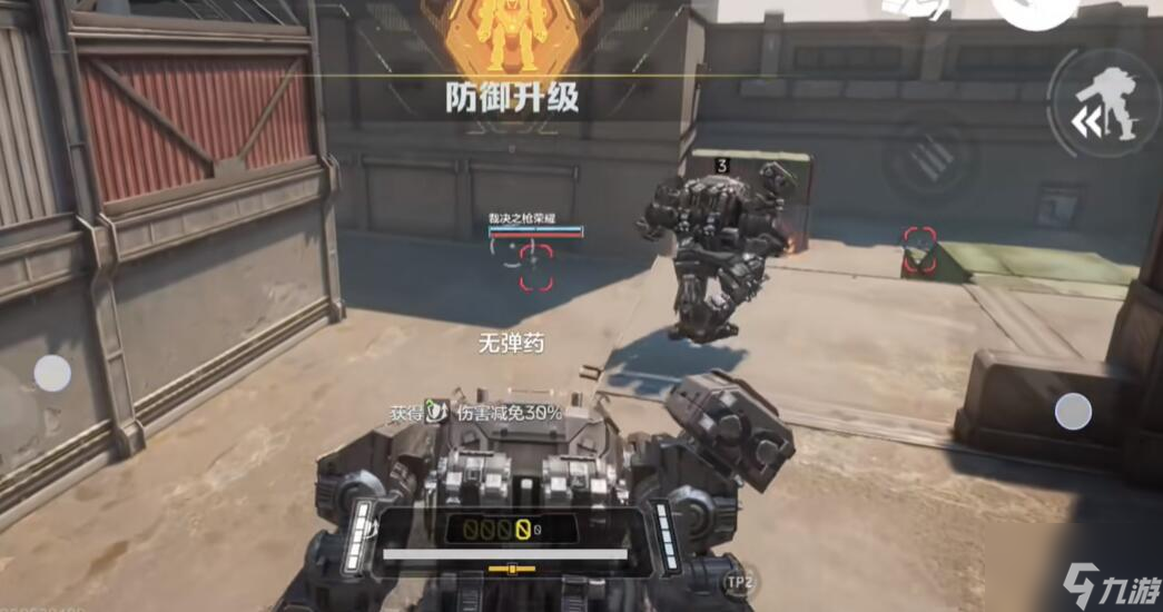 《逆战：未来》PVP机甲选择推荐