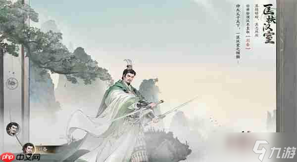 《三国望神州》「喜相逢」测试今日开启 —— 刘备剧本首度登场，战棋体验再升级