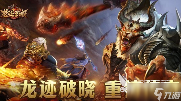 pk最过瘾的手游叫什么 2025必玩的竞技PK手游排行榜