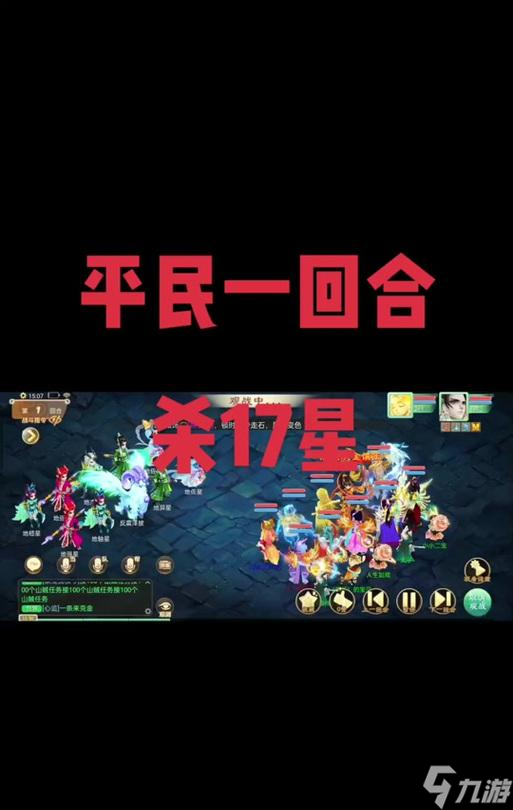 大话西游手游踏雪区玩法介绍？踏雪区的特色活动是什么？
