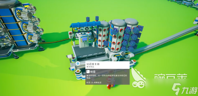 异星探险家自动精炼器怎么用 异星探险家手游自动精炼器介绍