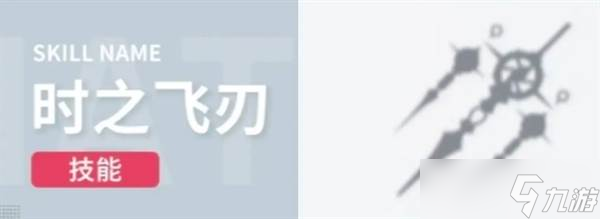《开放空间》探索员诗养成