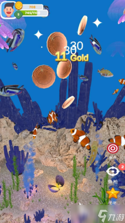 我的海洋世界公测时间 我的海洋世界什么时候上线