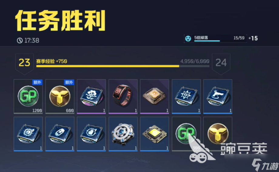 逆战未来枪械怎么获得 逆战手游枪械的获得指南