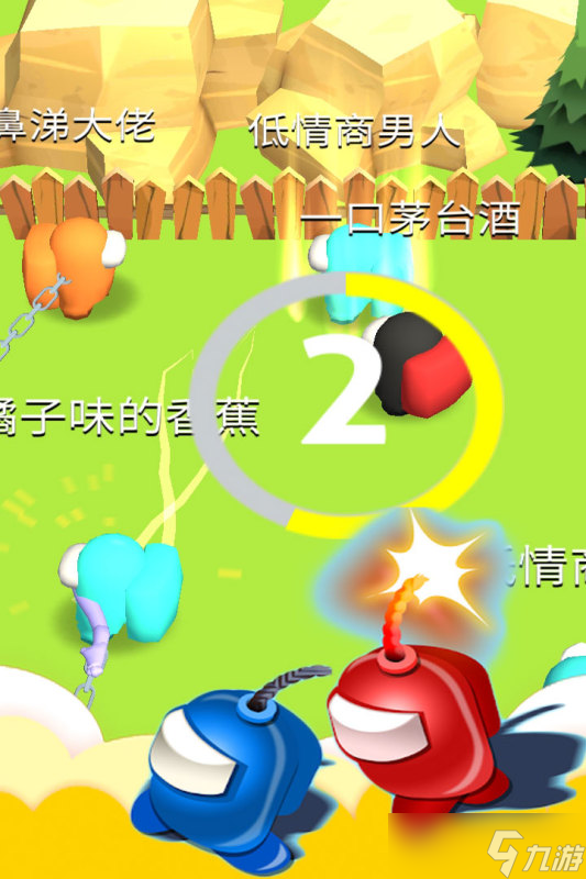 魔法部落战新手易忽略的致命问题 从零开始的全面解析