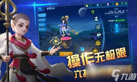 火爆的全球游戏排行榜前十2025 当下优质的全球热门游戏大全