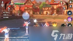 奈美終極閃電掌控指南是什么