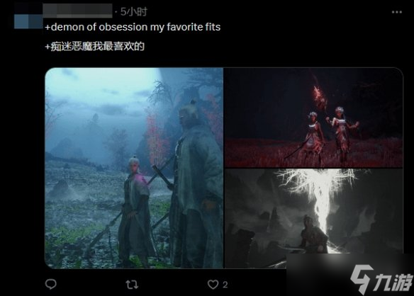 《明末》官方互动问玩家最爱装备 近期好评有回转！
