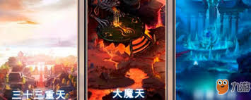 想不想修真怎么学习一气化三清