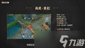 王者s40曹操怎么玩