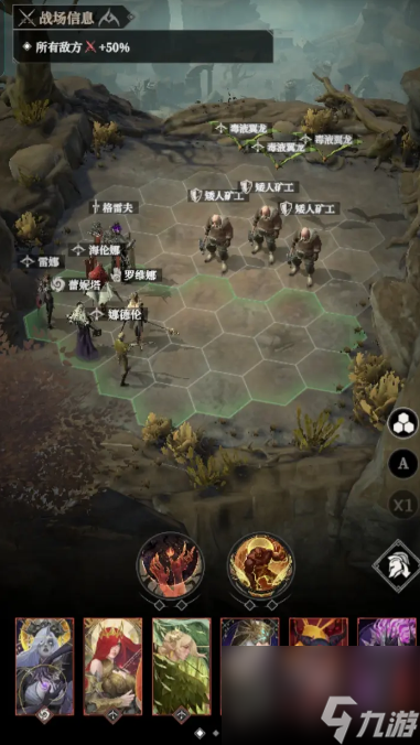 《地下城堡4：骑士与破碎编年史》影法师打法攻略