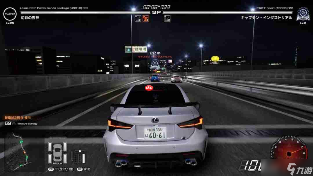 《首都高赛车》将于9月25日正式发售 登陆Steam
