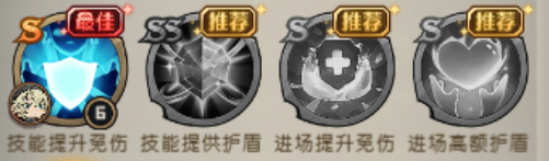 《奥丘：树海之下》纵海猎师森灵详解与玩法解析