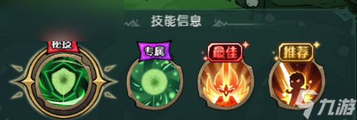 《奥丘：树海之下》风触之子森灵全面解析与玩法指南