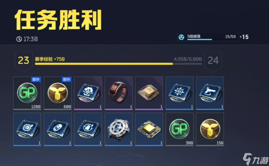 逆战未来枪械获取指南