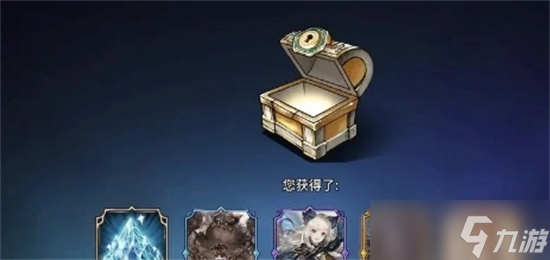 吟游战记最强橙卡是什么 最强橙卡推荐建议2025