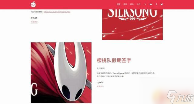 今晚终于等到7年神作，网友疯狂刷屏！