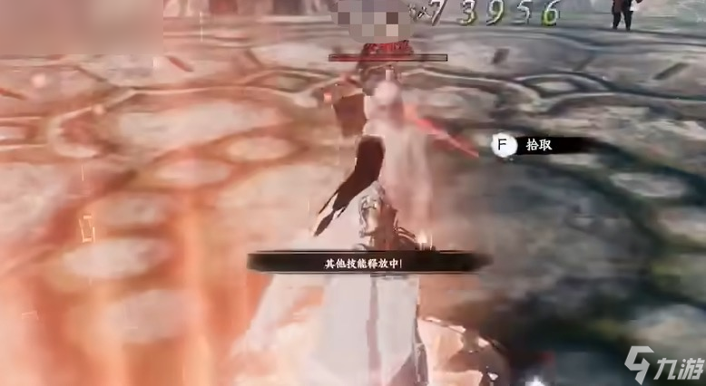 《下一站江湖Ⅱ》金刚不坏神功获取指南