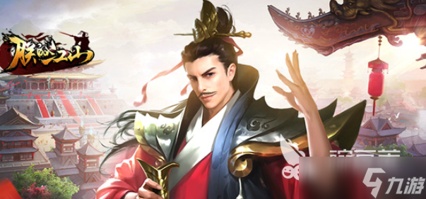 指挥士兵打仗的游戏下载介绍2025 可以指挥士兵打仗的游戏汇总