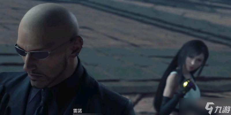 最终幻想7（挑战真正的正义）