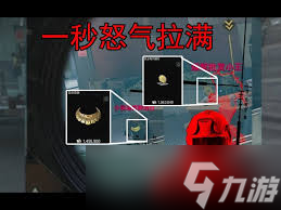 暗区突围无限大金检视哪一集最有用