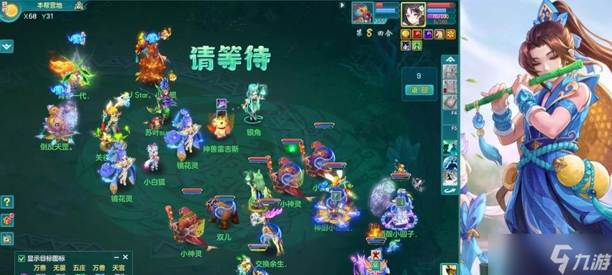 《神武》游戏中大唐PK攻略剖析（15个技巧让你在大唐PK中成为最强者）