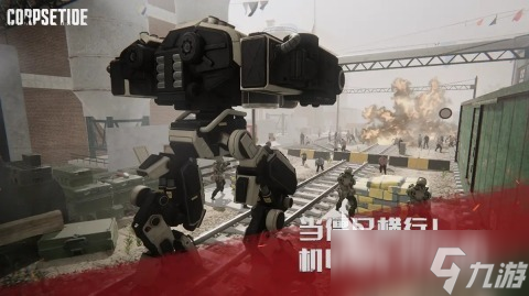 射击僵尸单机游戏下载介绍2025 人气高的射击僵尸单机游戏一览