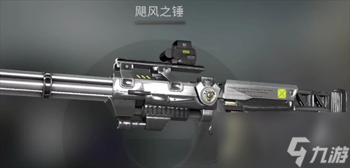逆战未来免费武器什么好 逆战未来免费武器推荐大全