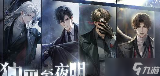 《世界之外》碧波逐影