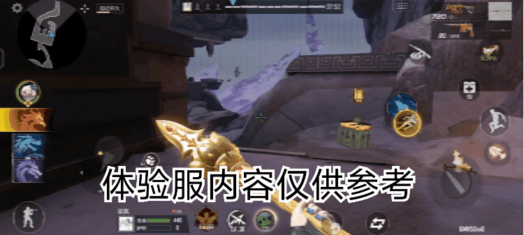 全新玩法独特机制，穿越火线枪战王者封神狂潮实机介绍！