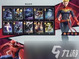 百炼英雄中龙三与黑寡妇哪个更具优势
