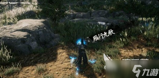 下一站江湖2守卫藏经阁怎么找 下一站江湖2守卫藏经阁寻找方法