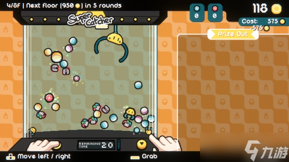 娃娃机 Roguelike 新作《丘比娃娃机》 TGS25 试玩版