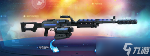 逆战未来免费武器什么好 逆战未来免费武器推荐一览
