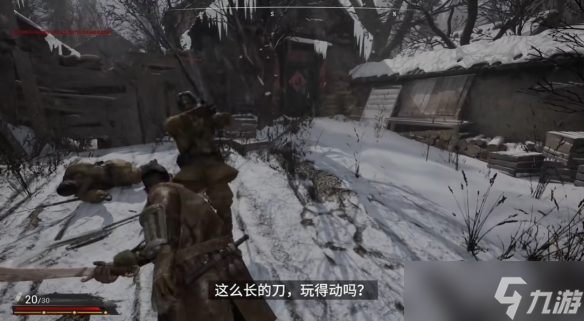 重生之我就是抗日奇侠