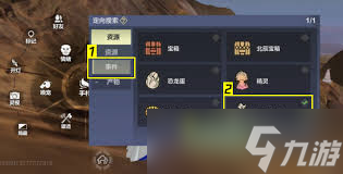 妄想山海巫族祭祀任务怎么做