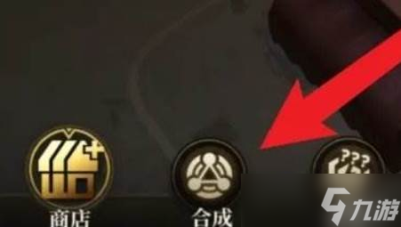 《异象回声》标准电池