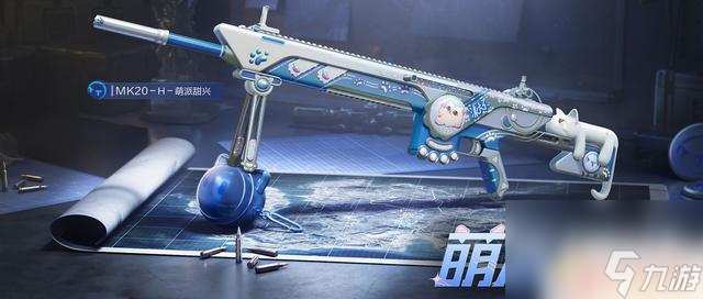 不只有“独苗苗”，“吃鸡”和平新皮肤还有更多惊喜等你发现！