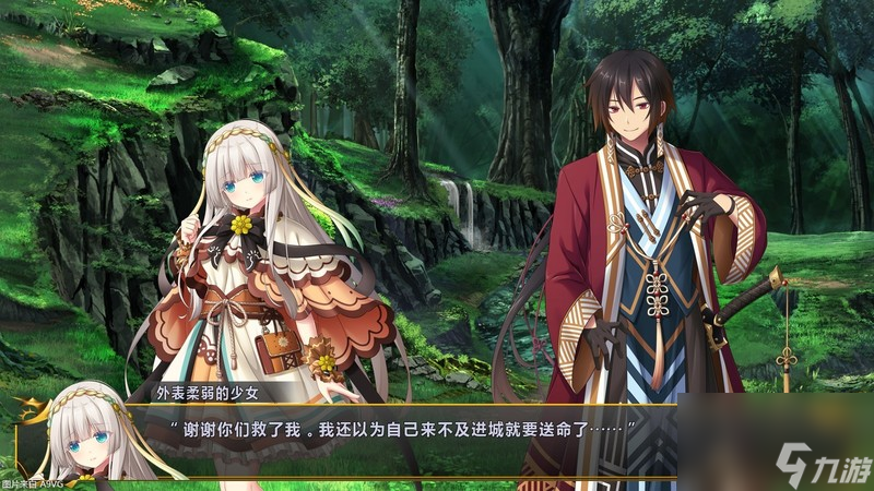 Eushully社RPG《万千定数孤注破晓之刻》将推出中文版