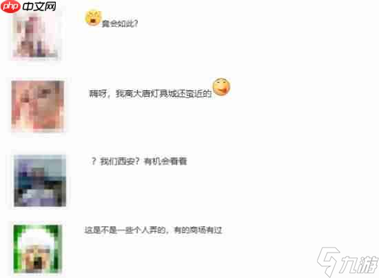 吧友曝《黑神话：悟空》将在西安办主题展！现场照片公开