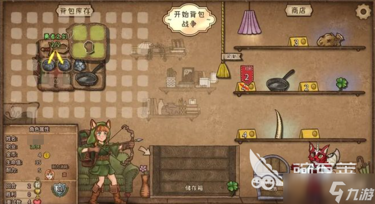 背包乱斗t0阵容分享 背包乱斗手游阵容介绍